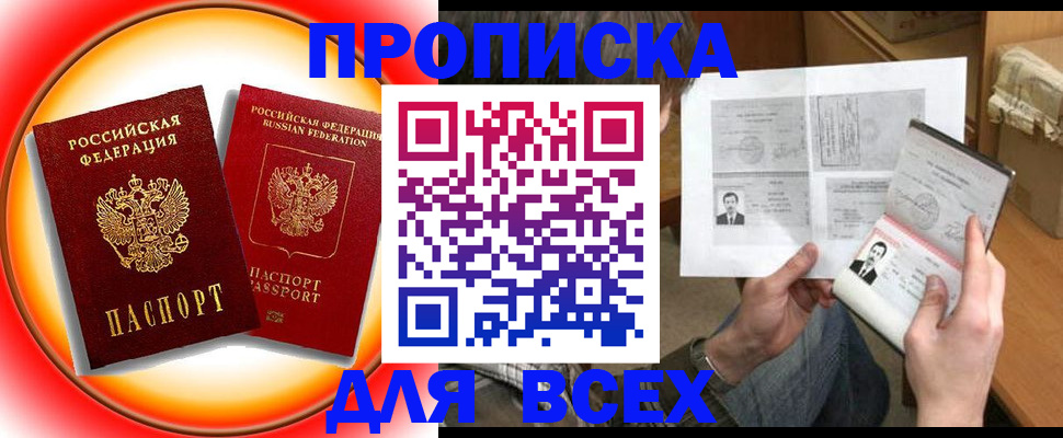 форма 3 в Владимирской области